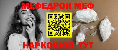 прущие крисы Коммунар