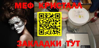 наркотики Комсомольск-на-Амуре