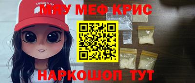 альфа пвп Кимры