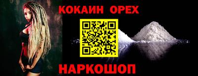 прущие крисы Коммунар