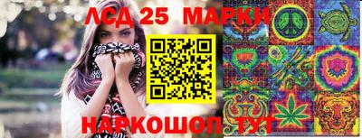 MDMA Конаково