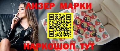 MDMA Конаково