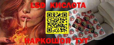 MDMA Конаково