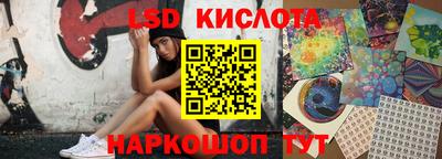 альфа пвп Кимры