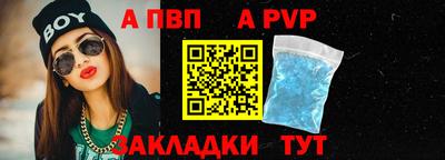 MDMA Конаково