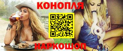MDMA Конаково