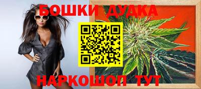 прущие крисы Коммунар