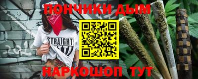 MDMA Конаково