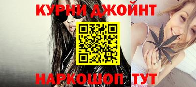 прущие крисы Коммунар