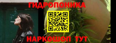прущие крисы Коммунар
