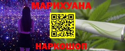 прущие крисы Коммунар