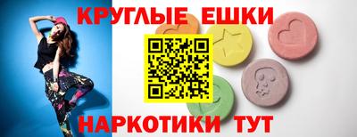 прущие крисы Коммунар