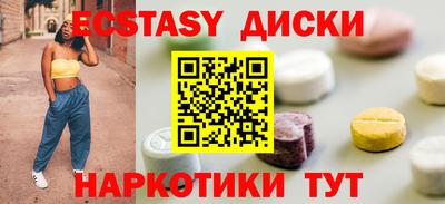 альфа пвп Кимры