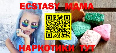 Альфа ПВП Кинель