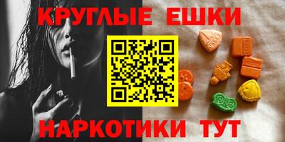 прущие крисы Коммунар