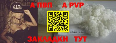 прущие крисы Коммунар