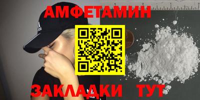MDMA Конаково