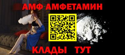 наркотики Комсомольск-на-Амуре