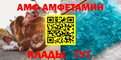 MDMA Конаково