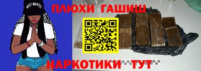 спайс Кингисепп