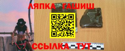 MDMA Конаково