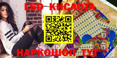 MDMA Конаково
