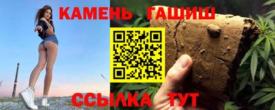 прущие крисы Коммунар