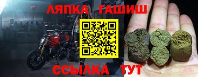 MDMA Конаково