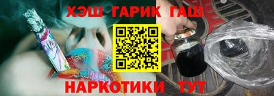 прущие крисы Коммунар