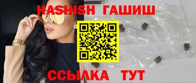MDMA Конаково