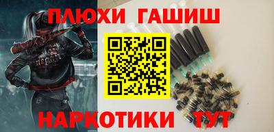 MDMA Конаково