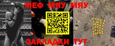 прущие крисы Коммунар